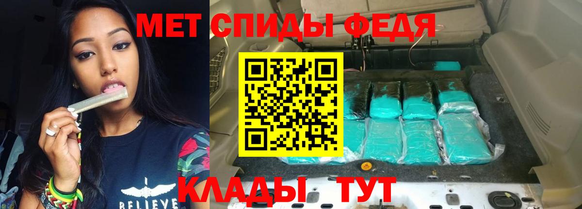 Amphetamine 98%  Amphetamine  Ачинск  Вход с VPN 