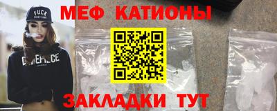 spice Усть-Джегута
