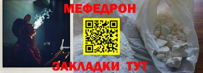 экстази Уссурийск