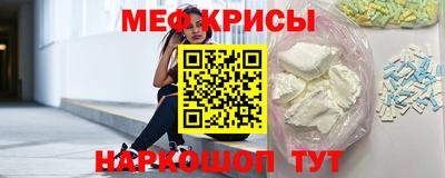 spice Усть-Джегута