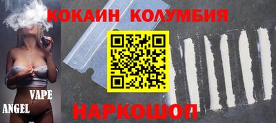 экстази Уссурийск