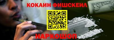 экстази Уссурийск