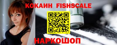 экстази Уссурийск