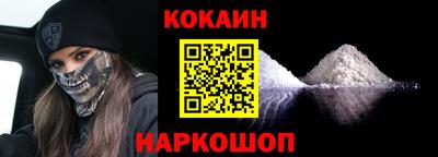 экстази Уссурийск