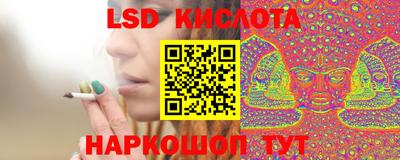 spice Усть-Джегута