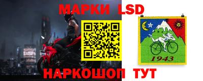 spice Усть-Джегута