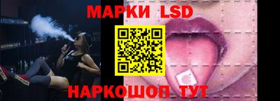 spice Усть-Джегута