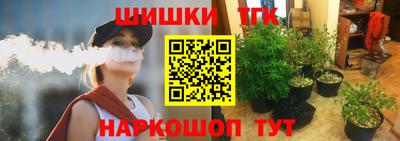 винт Усть-Илимск