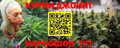 экстази Уссурийск