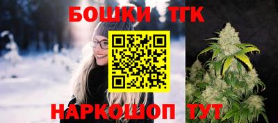 spice Усть-Джегута