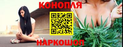 винт Усть-Илимск