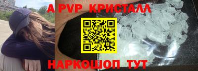 экстази Уссурийск