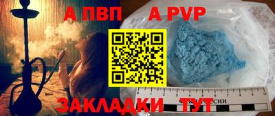 экстази Уссурийск