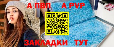 экстази Уссурийск