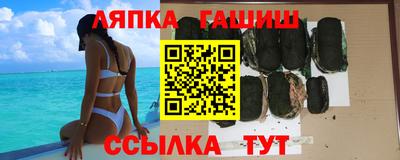 spice Усть-Джегута