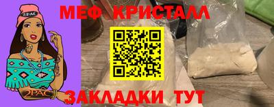 экстази Уссурийск