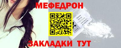 экстази Уссурийск