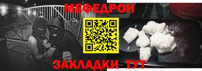экстази Уссурийск