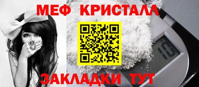 spice Усть-Джегута