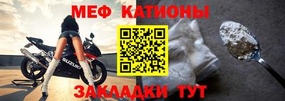 винт Усть-Илимск