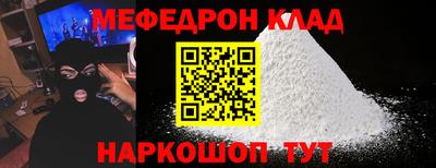 экстази Уссурийск